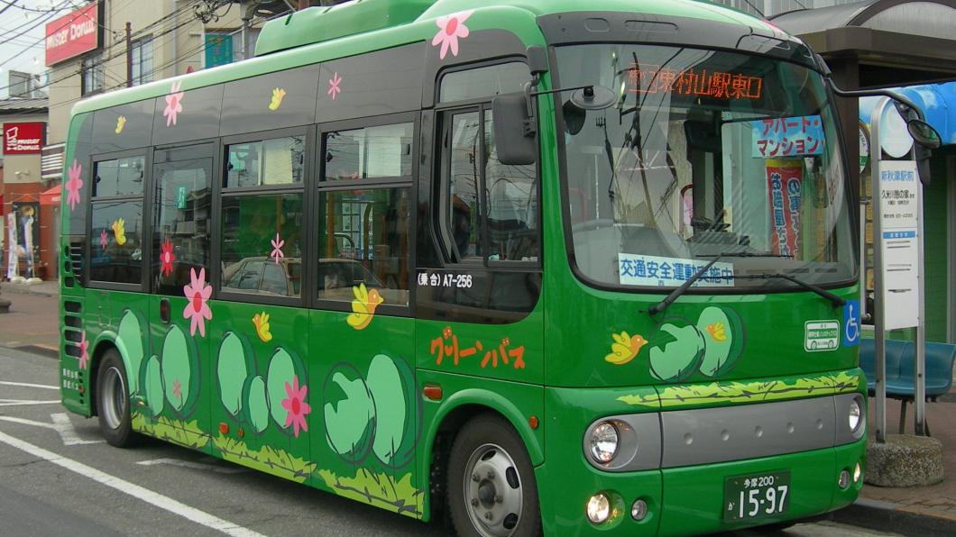 Green_Bus_A7-256.jpg