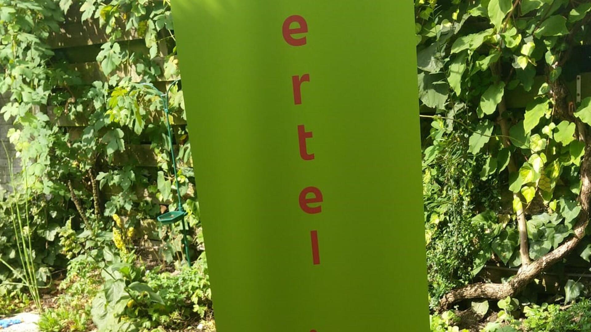 Vertel s